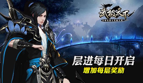 爱的魔力