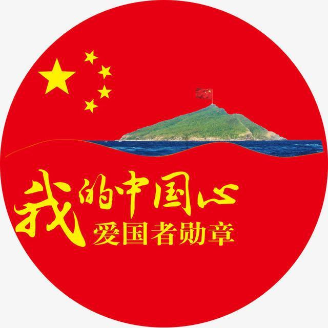 追云者编年史