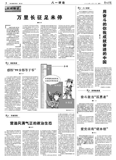 骗子称寄一千万美金被扣骗大妈12万，为什么总有人上当受骗？怎样预防呢？