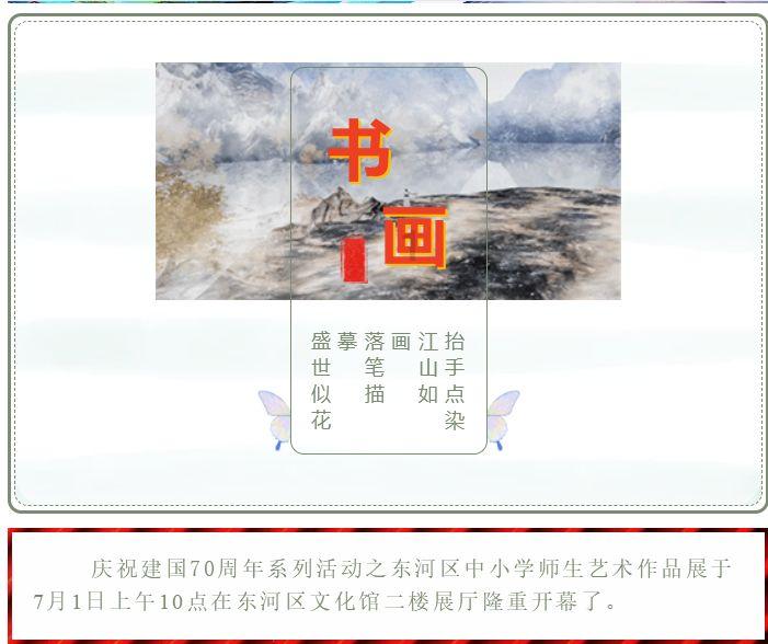 隆戈：德米拉尔转会因经济原因明显放缓，米兰无法承担其千万年薪