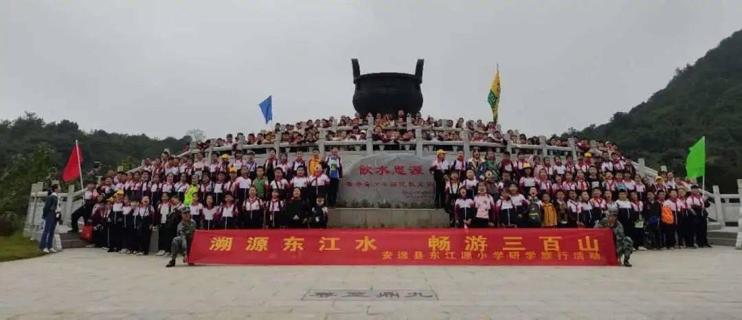 拯救活力男孩